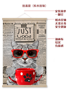 复古风咖啡馆的猫装饰画猫喝咖啡海报咖啡报纸英文字母咖啡店挂画