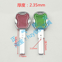 ZQ1732] Applicable Medicare grade C drop glue fashion key embryoids color random hair capable artisan