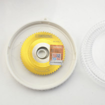 Wenxing Original Factory Blade Titanium NO: 0110 Wenxing 218F knife 218D knife Wenxing 218E knife 16 * 60mm