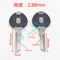 ZQ517] Applicable US forces double-row open tooth and beauty protection key embryoids