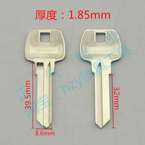 ZQ887] Fang takes Donghetrough type lengthened guesthouse key blank (handle square head triangle head random)