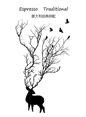 意大利拼配浓缩咖啡豆