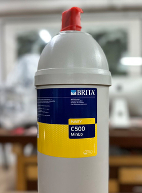 碧然德 Brita矿物滤芯PURITY C500 MinUp 增加TDS 专软水区域可用