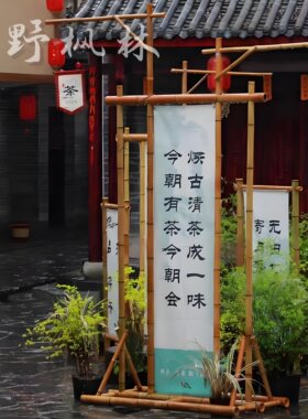 国风竹架拱门背景展示架户外美陈
