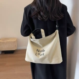 Вместительный и большой шоппер, сумка на одно плечо