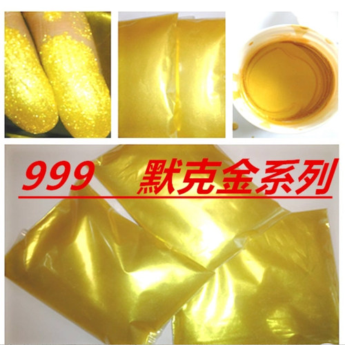 金粉闪光粉颜料超亮纯金珠光粉不褪色24k金佛像书法金粉末黄粉 - 图0
