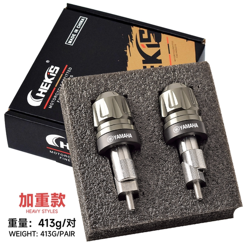 适用雅马哈NMAX155/125AEROX/NVX改装手把堵头平衡块铝合金车把塞 - 图3