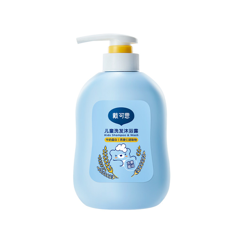 戴可思儿童洗头沐浴露二合一洗发沐浴露婴儿洗发水宝宝洗发沐浴,淘宝优惠券,粉丝福利购,淘宝优惠卷