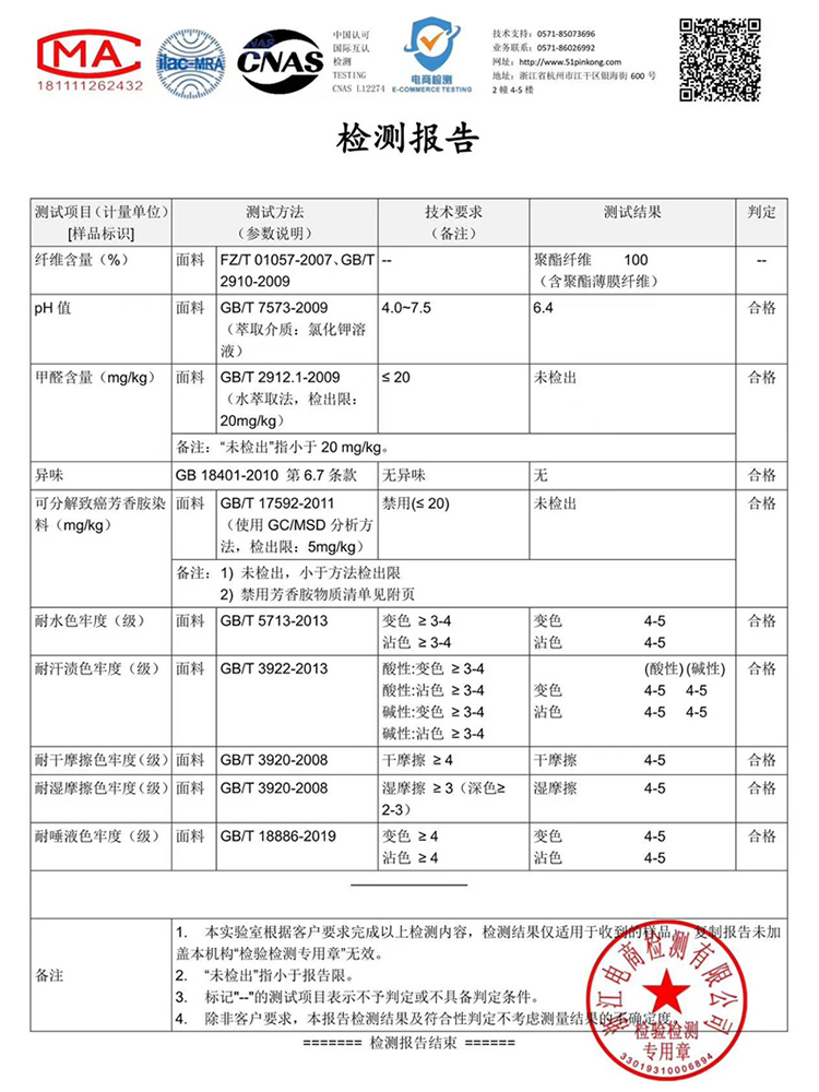 女宝宝唐装旗袍国风抓周礼服一周岁宝宝亲子装连衣裙中国风女童 - 图1