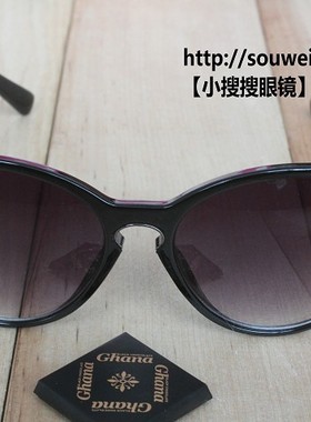 墨镜复古风水原希子宋茜太阳眼镜