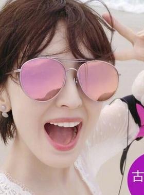 墨镜花儿与少年古力娜扎太阳眼镜