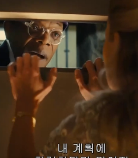 复古个性墨镜大叔同款