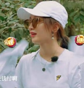 墨镜古力娜扎鹿晗前卫风太阳眼镜