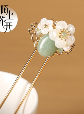 古典花朵发簪盘发钗头饰