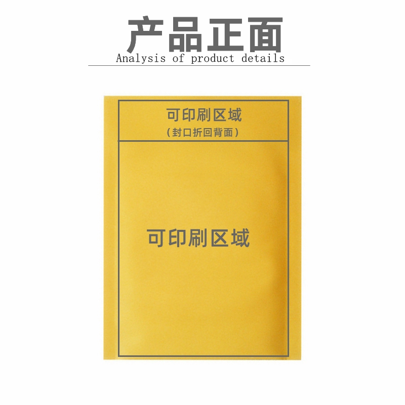 快递包装袋牛皮纸气泡袋信封泡泡袋黄色牛皮纸气泡信封气泡信封袋 - 图2