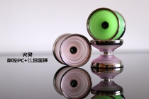 Yo-yo Empire yo-yo Yo-yo Numerical Control PC Titanium Alloy Ring Yoyo Slip