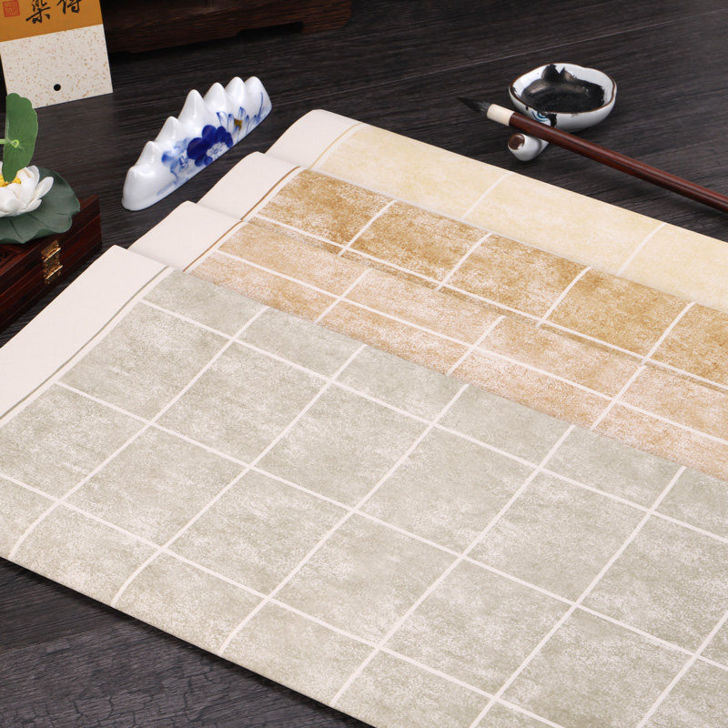 四尺斗方28格复古宣纸书法作品方格纸半生熟毛笔字仿古做旧创作纸,淘宝优惠券,粉丝福利购,淘宝优惠卷