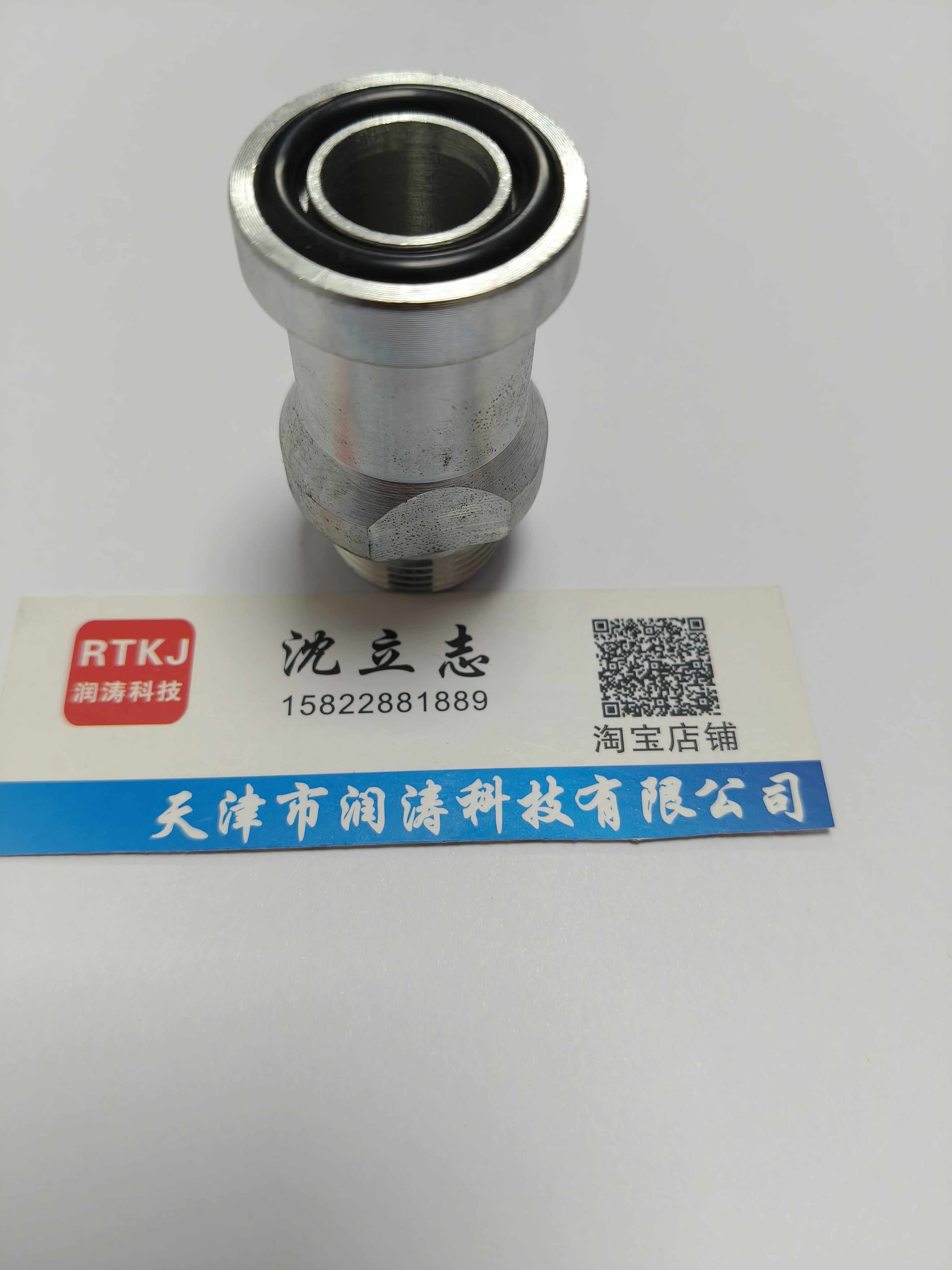 公制螺纹90度弯头卡套式法兰1CFL9/1DFL9/1CFS9/1DFS9液压接头 - 图0