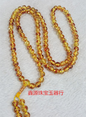 二代波罗的海天然琥珀