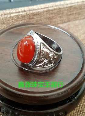 天然玉石冰种红玛瑙戒指