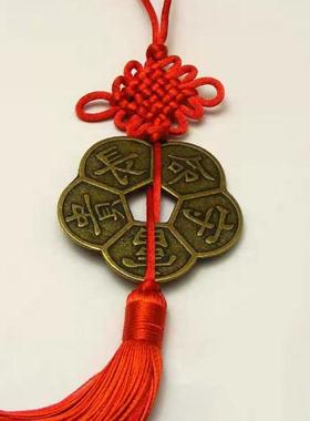 梅花铜钱梅花钱古币八帝铜钱