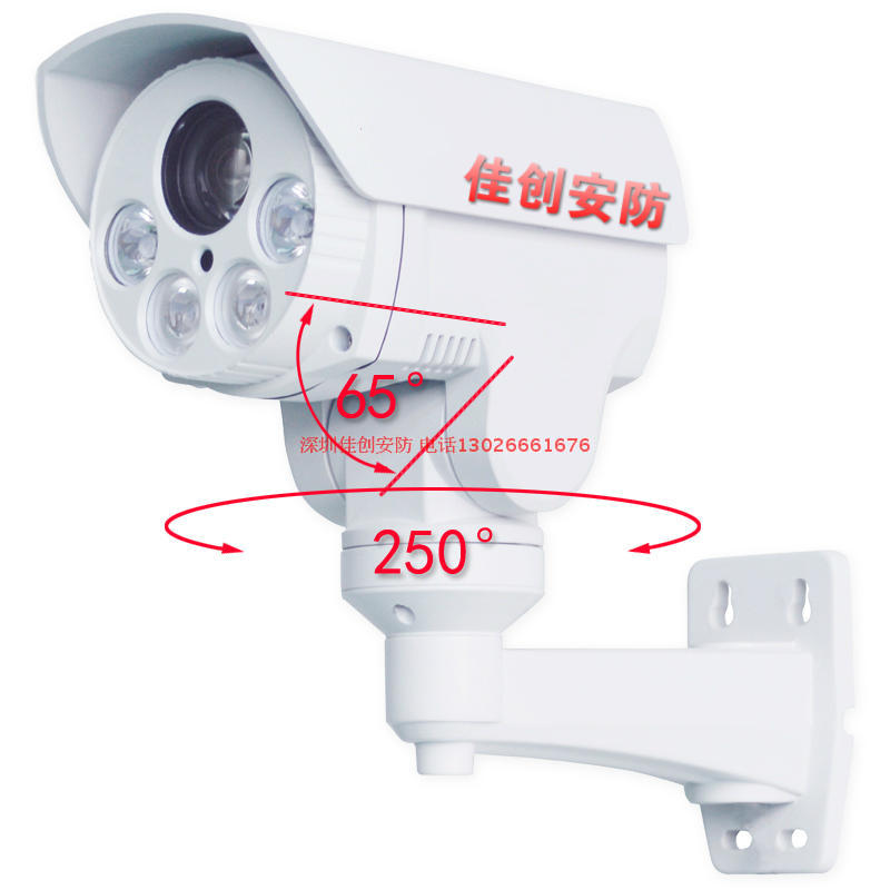 IP camera PTZ 5MP星光级云台旋转枪机500万网络变焦摄像头10倍4X - 图3