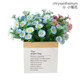Pastoral plastic daisy fence living room ornaments flower arrangement