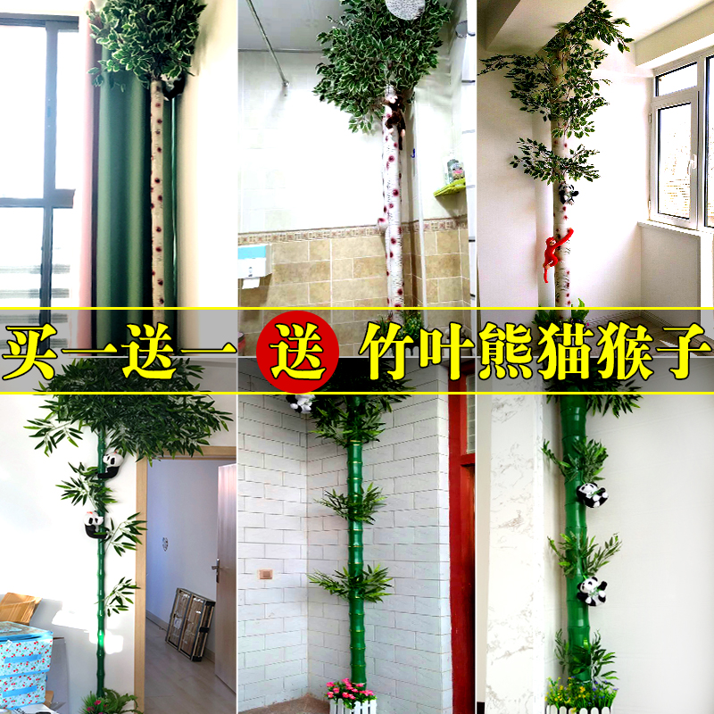 包下水管道装饰遮挡包空调暖气燃气管子花藤条仿真塑料假竹节树皮,淘宝优惠券,粉丝福利购,淘宝优惠卷