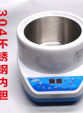 家用熏蒸机全身桑拿浴成人发汗