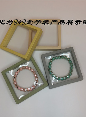 珠宝首饰夹膜玉石翡翠玛瑙展示架