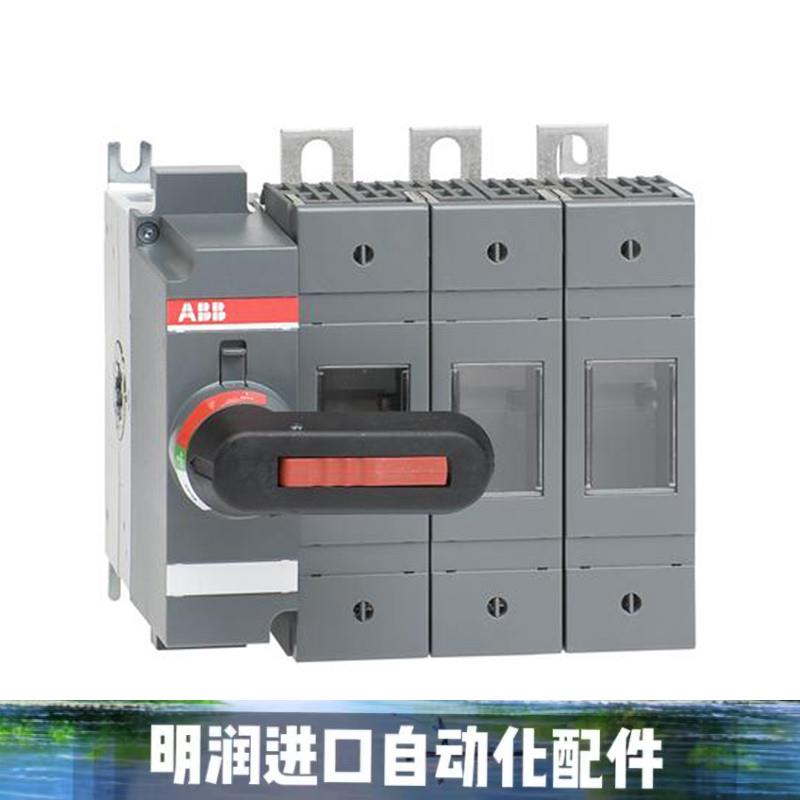 ABB隔离开关熔断器组OS630D03P柜外操作附带手柄和轴全新原装现货 - 图0