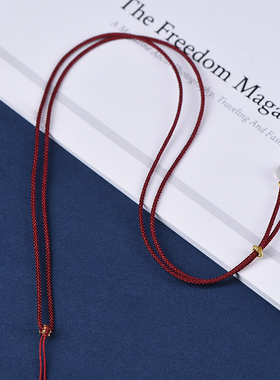 素吊坠挂绳平安扣挂脖玉坠挂绳手工编织编绳软项链绳子玉佩绳男女