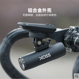 XOSS XL-400 800 Широкие велосипедные велосипеды Gaoliang Night Ride перед Lights Mountain Cars Road Lighting