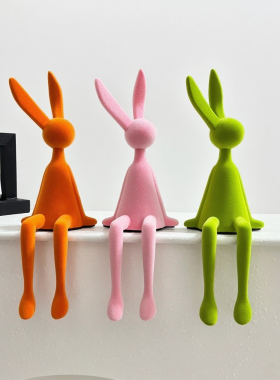 简约植绒坐姿兔子摆件玄关装饰品