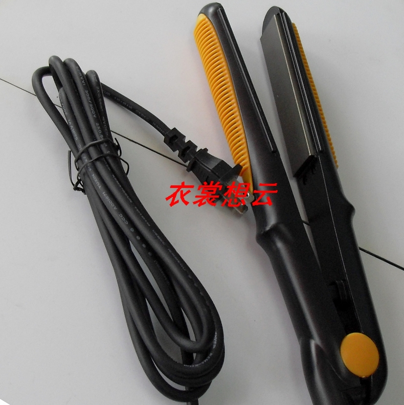 你型我行王牌造型梳電夾板 直卷雙用 送操作視訊 電卷棒/直髮器/