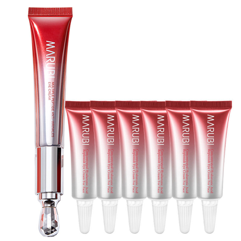 丸美小红笔二代旗舰店正品抗皱眼霜 丸美名轩眼霜