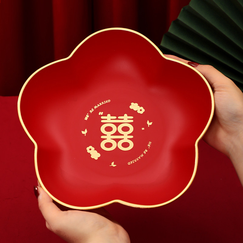 结婚果盘客厅专用红色喜糖盘婚礼用的喜盘子订婚网红干果盘摆件