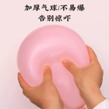 Воздушный шар, латексное вечернее платье, подарок на день рождения, увеличенная толщина