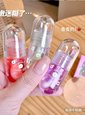 透明无色护唇唇蜜唇膏