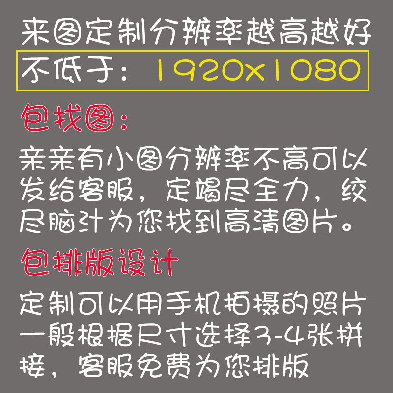 超大号鼠标垫定制尺寸广告logo来图定做diy网吧电脑办公桌垫订制-图2