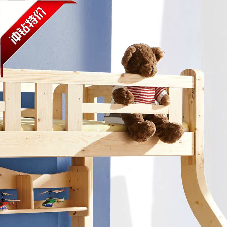芬兰进口松木全实木高低母子床儿童上下床 三层床带抽屉拖床书架
