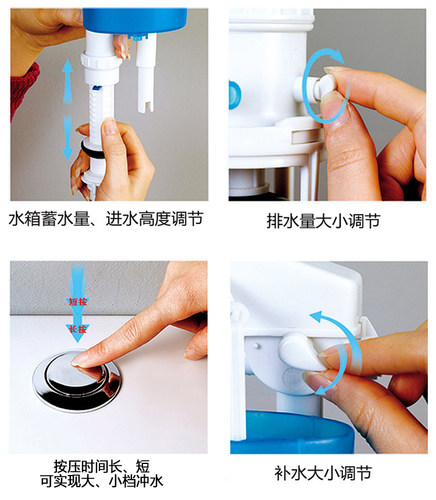 科斯特节水宝 马桶水箱配件进水阀排水阀 通用新老连体分体座便器 - 图2