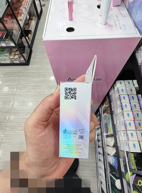 香港正品代购韩国Farm stay遮瑕均匀肤色补水亮肤气垫粉亮白-紫色