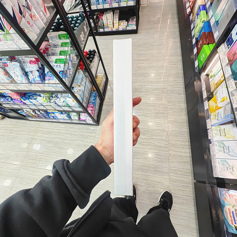 香港正品代购日本ROYNMI弹润光滑香葡萄籽紧致抗皱面膜-惠比寿,淘宝优惠券,粉丝福利购,淘宝优惠卷