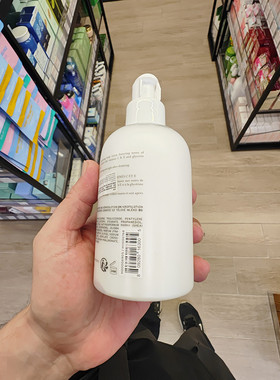 香港正品代购法国Fresh/馥蕾诗保湿锁水身体润肤乳-西柚果香-泵装
