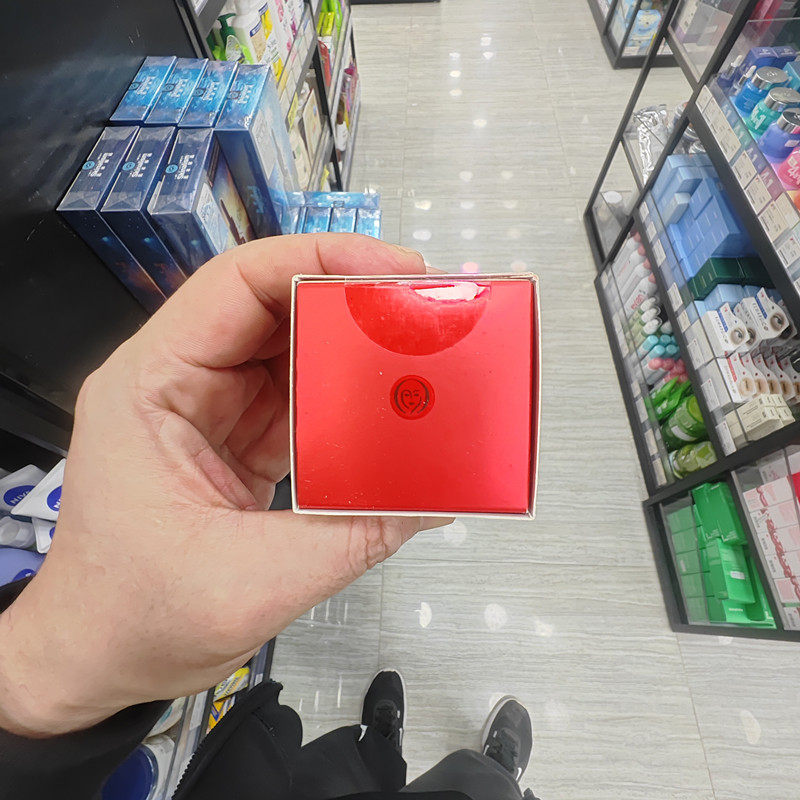 香港正品代购台湾OLAY/玉兰油胜肽专研奢护眼霜-15G,淘宝优惠券,粉丝福利购,淘宝优惠卷