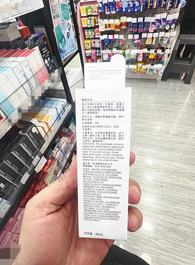 香港正品代购olay玉兰油PROX净化斑点痘印黑色素皙颜净斑精华液
