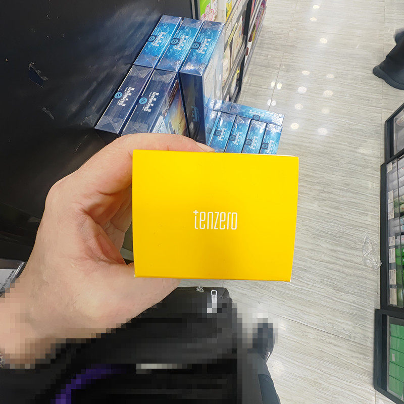 香港正品代购韩国TENZERO柚子提亮淡班去痘印睡眠面膜-100G,淘宝优惠券,粉丝福利购,淘宝优惠卷