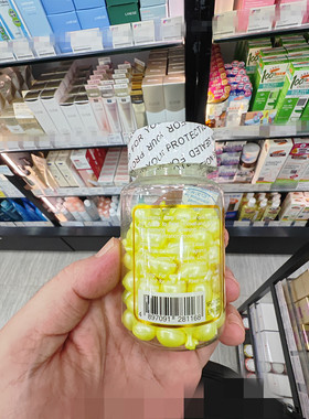 香港正品代购美国Beautiful美之选保湿抗皱紧致维生素E精华素黄色