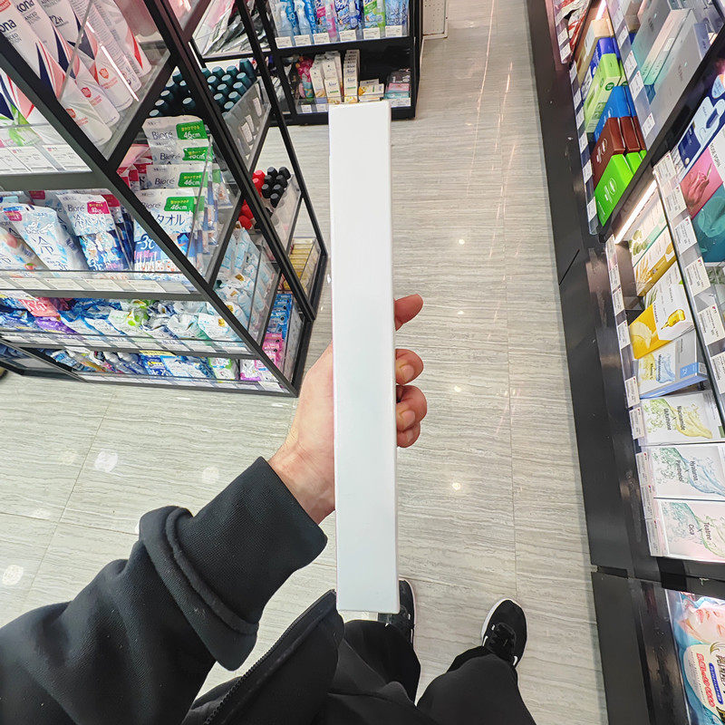 香港正品代购日本ROYNMI弹润光滑香葡萄籽紧致抗皱面膜-惠比寿,淘宝优惠券,粉丝福利购,淘宝优惠卷